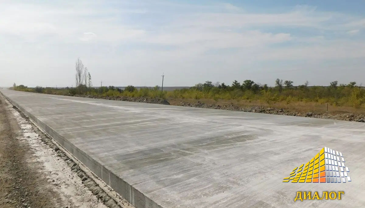 Бетон класса В7,5 в Пензе